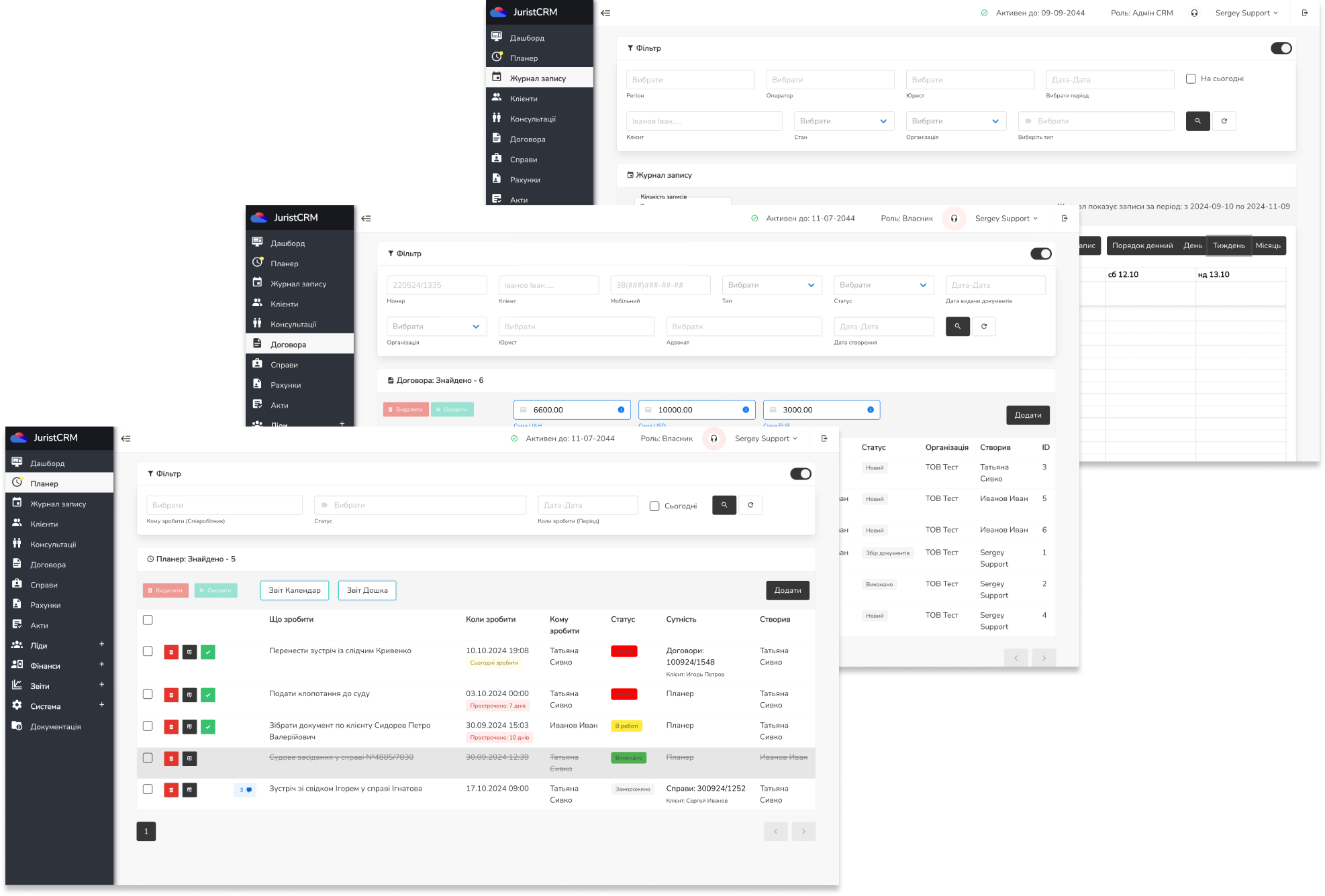 JuristCRM crm for lawyer